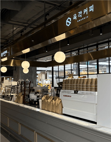 airwuuephhbrlffueqc1p7la20250712